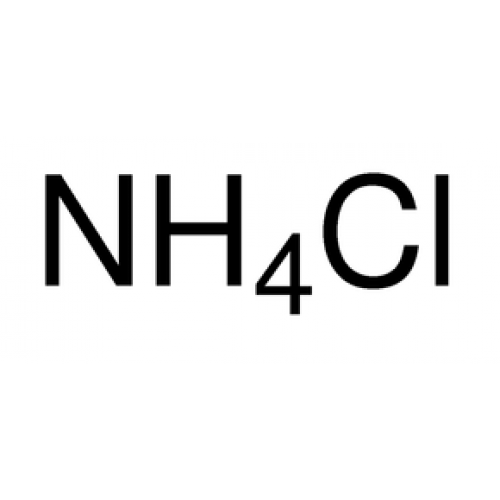 Amonio chloridas