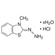 3,3-Difluorpirolidino hidrochloridas, 97%,