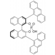 (R)-3,3'-Bis(9-antracenil)-1,1'-Binaftil-2,2'-diilo vandenilio fosfatas, 95%, 95%,