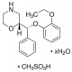 REBOXETINE MESYLATE HYDRATE 