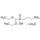 CGP 35348 hidratas >=97% (NMR), kietas >=97% (NMR), kietas