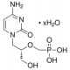 Cidofovir hydrate >=98% (HPLC) >=98% (HPLC)