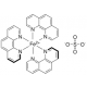 Feroino tirpalas 0.025M (o-Fenantrolino geležies (II) sulfato kompleksas, ch. šv., indikat., 50ml 
