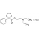 Karamifeno hidrochloridas >=98% (HPLC) >=98% (HPLC)