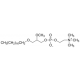 EDELFOSINE, >=95% (HPLC) 