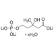 (+/-)-Mevaloninės rūgšties 5-fosfato triličio druskos hidratas, 95% (TLC), 95% (TLC),
