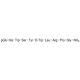 [D-Trp6]-LH-RH, >=97% (HPLC), milteliai, >=97% (HPLC), milteliai,