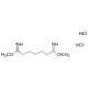 Dimetil pimelimidato dihidrochloridas, 1g 