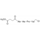 N-(metoksisukcinil)-Ala-Ala-Pro-Val-chlorometilo ketonas, elastazės inhibitorius, elastazės inhibitorius,