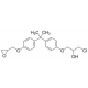 Bisfenolio A (3-chlor-2-hidroksipropil) glicidileteris analitinis standartas analitinis standartas