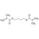 1,4-butandiolio dimetakrilatas, 95%, turi 200-300 ppm MEHQ kaip inhibitoriaus, 95%, turi 200-300 ppm MEHQ kaip inhibitoriaus,