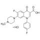 Difloksacino hidrochloridas VETRANAL®, analitinis standartas 100mg 