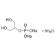 beta-glicerofosfato dinatrio druskos pentahidratas >=98.0% (NT) >=98.0% (NT)
