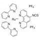 Bis(2,2'-bipiridino)-(5-izocianato-fenantrolino)rutenio bis(heksfluorfosfatas) BioReagent, tinkamas fluorescencijai BioReagent, tinkamas fluorescencijai