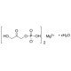 Dihydroxyacetone phosphate hemimagnesium salt hydrate 