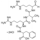 Antipain diHidrochlorido iš Mikrobial source, proteazės inhibitorius, proteazės inhibitorius