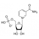 beta-nikotinamido mononukleotidas 95-100% (HPLC) 95-100% (HPLC)