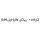 Amonio (meta)volframato hidratas, >=85% WO3 pagrindas (gravimetrinis), >=85% WO3 pagrindas (gravimetrinis)