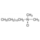 N,N-Dimetildodecilamino N-oksido tirpalas, ~30% vandenyje, ~30% vandenyje,