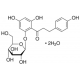 PHLORIDZIN FROM APPLE WOOD 