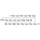 C-TYPE NATRIURETIC PEPTIDE 