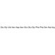 [Glu1]-Fibrinopeptidas B žmogaus, >=90% (HPLC), >=90% (HPLC),