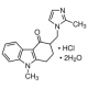 ONDANSETRON HYDROCHLORIDE DIHYDRATE 