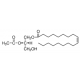 1-oleoil-2-acetil-sn-glicerolis, >=97% (TLC), aliejus, >=97% (TLC), aliejus,