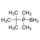 TERT-BUTYLDIMETHYLPHOSPHINE BORANE 