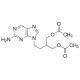FAMCICLOVIR 