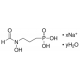 FOSMIDOMYCIN SODIUM SALT HYDRATE 
