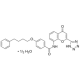PRANLUKAST HEMIHYDRATE 
