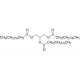 GLYCERYL TRINONADECANOATE 