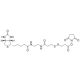 Biotino disulfido N-hidroksisukcinimido esteris >=90% (TLC), milteliai >=90% (TLC), milteliai