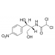 Chloramfenikolis atitinka USP testavimo specifikacijas atitinka USP testavimo specifikacijas
