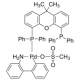 XANTPHOS PD G3, 95% 