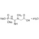 PHOSPHOCREATINE DISODIUM HYDRATE 