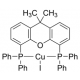 jod[4,5-bis(difenilfosfino)-9,9-dimetilksanten]varis(I)  