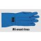 CRYOGLOVES ETANCHE 38CM S La paire 