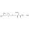 RANITIDINE HYDROCHLORIDE HISTAMINE H2 RE CEPTOR