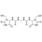 IMIDAZOLIDINYL UREA