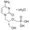 CIDOFOVIR HYDRATE