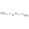 ALLYL DISULFIDE, >=80%, FG