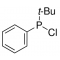 CHLORO(TERT-BUTYL)PHENYLPHOSPHINE