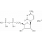 CYTIDINE 5'-DIPHOSPHATE SODIUM FROM YEAST