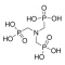 5-ACETYLAMINO-6-AMINO-3-METHYLURACIL-(RI
