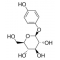 ARBUTIN CRYSTALLINE SYNTHETIC