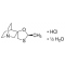 CEVIMELINE HYDROCHLORIDE HEMIHYDRATE