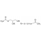 DIACETIN