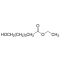 ETHYL 6-HYDROXYHEXANOATE, 97%